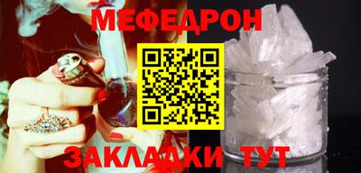 ALPHA PVP Камышлов