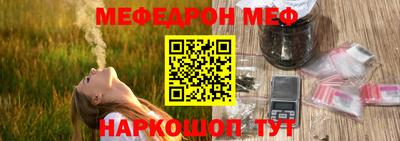 ALPHA PVP Камышлов