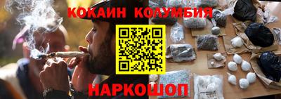 ПСИЛОЦИБИНОВЫЕ ГРИБЫ Кимры