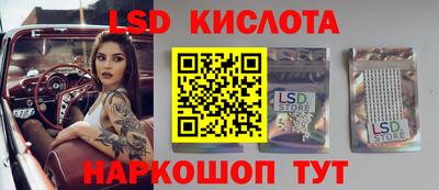 COCAINE Канаш