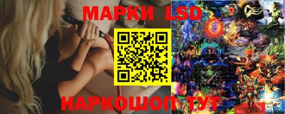 метадон Кингисепп