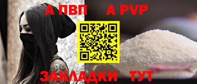 метадон Кингисепп