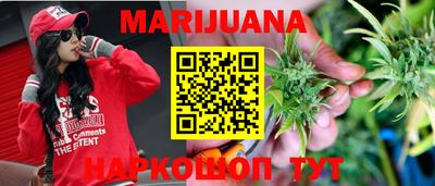 COCAINE Канаш