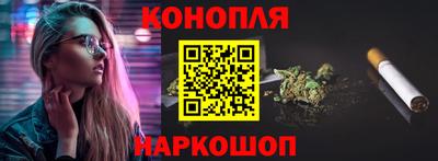 крисы Кинель