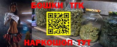 COCAINE Канаш