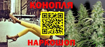 COCAINE Канаш