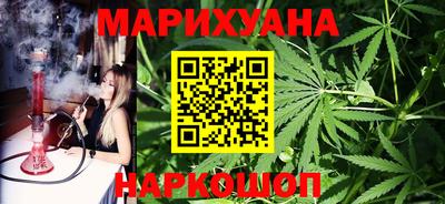 кокаин премиум Кандалакша