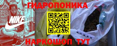 метадон Кингисепп
