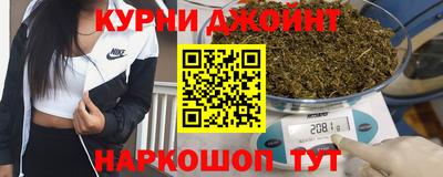 крисы Кинель