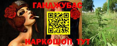ПСИЛОЦИБИНОВЫЕ ГРИБЫ Кимры