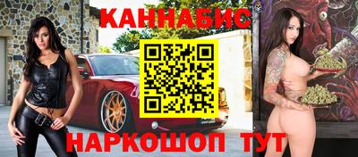кокаин премиум Кандалакша