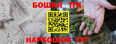 COCAINE Канаш