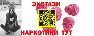 ПСИЛОЦИБИНОВЫЕ ГРИБЫ Кимры