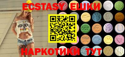 ПСИЛОЦИБИНОВЫЕ ГРИБЫ Кимры