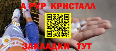ПСИЛОЦИБИНОВЫЕ ГРИБЫ Кимры
