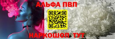 крисы Кинель