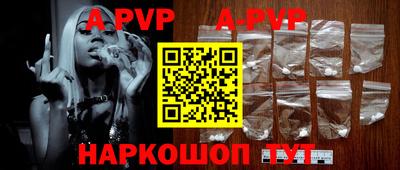 ПСИЛОЦИБИНОВЫЕ ГРИБЫ Кимры