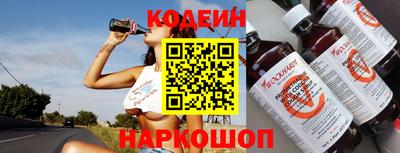крисы Кинель