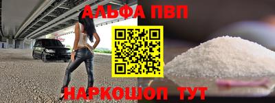 метадон Кингисепп