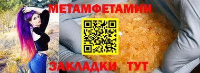 кокаин премиум Кандалакша