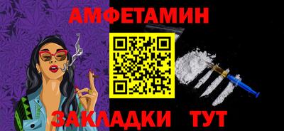 крисы Кинель