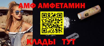 метадон Кингисепп