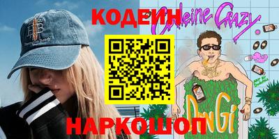 крисы Кинель