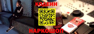 ПСИЛОЦИБИНОВЫЕ ГРИБЫ Кимры