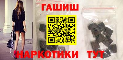 ALPHA PVP Камышлов