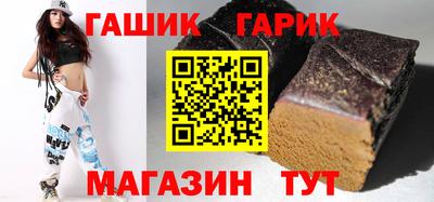 кокаин премиум Кандалакша