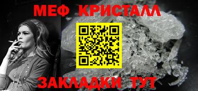 COCAINE Канаш