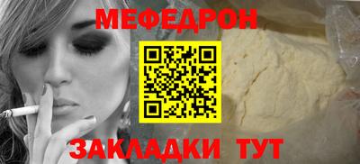 метадон Кингисепп