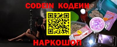 крисы Кинель