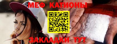 ПСИЛОЦИБИНОВЫЕ ГРИБЫ Кимры