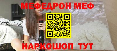 крисы Кинель