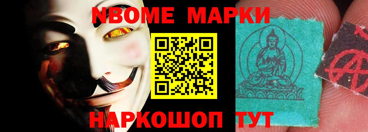 Лсд 25 экстази ecstasy  LSD-25 экстази  Вход с VPN  Бутурлиновка  ЛСД экстази ecstasy 